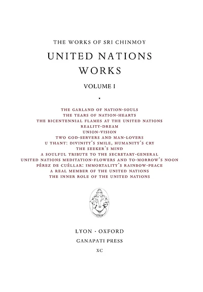 Sri Chinmoy: United Nations works I