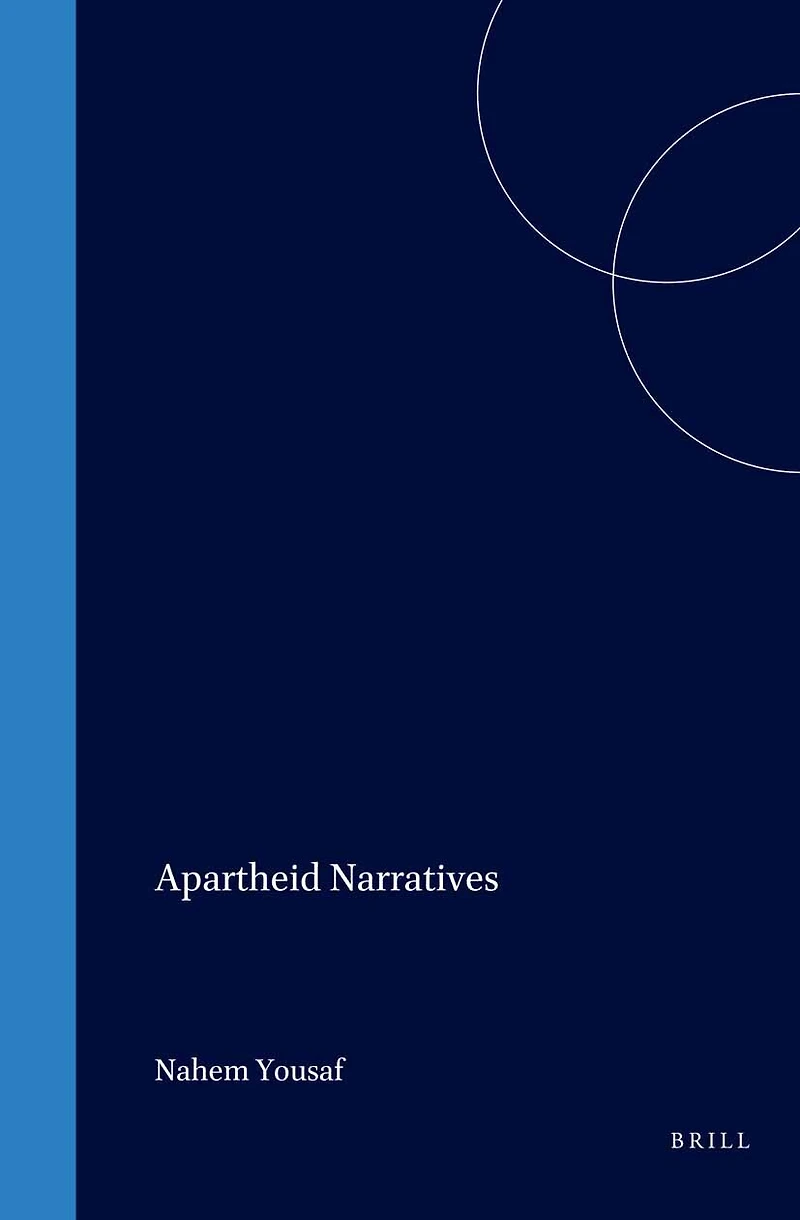 Apartheid Narratives