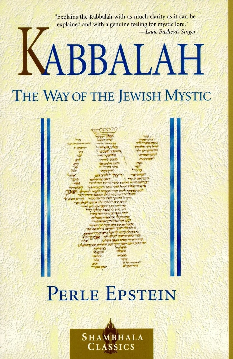 Kabbalah: The Way Of Jewish Mystic