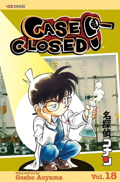 Case Closed, Vol. 18: What Little Girls Are Made Of