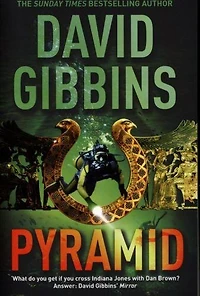 Pyramid