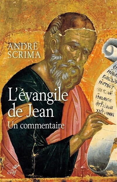 L' Evangile de Jean: un commentaire