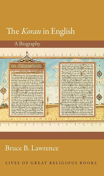 The Koran English: A Biography