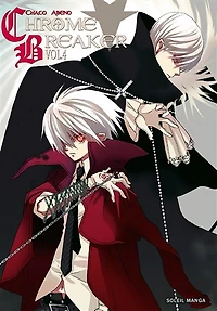 Chrome breaker, Vol. 4