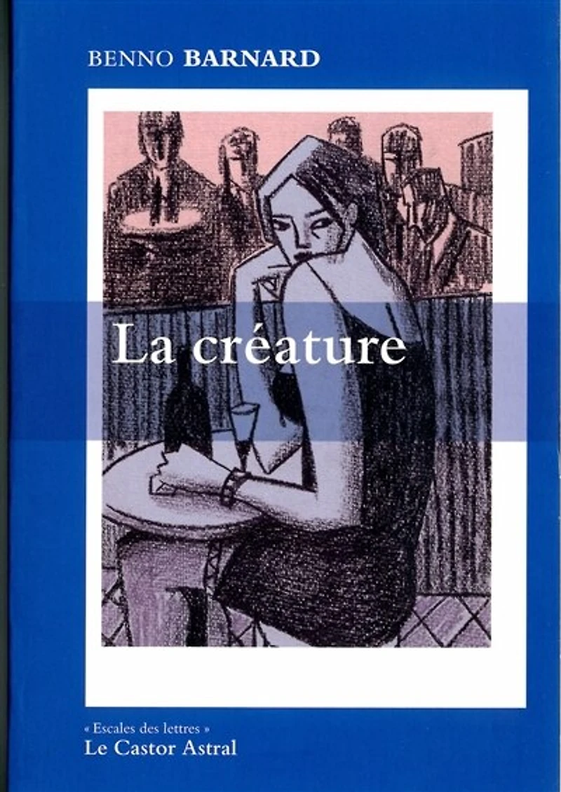 La créature