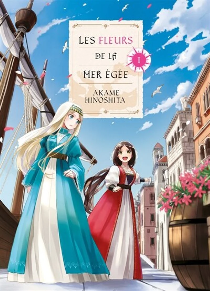 Les fleurs de la mer Egée, Vol. 1