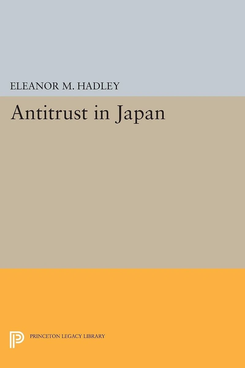 Antitrust Japan