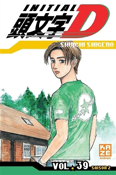 Initial D : saison 2
