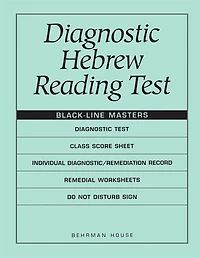 Diagnostic Hebrew Reading Test