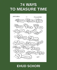 74 Ways to Measure Time
