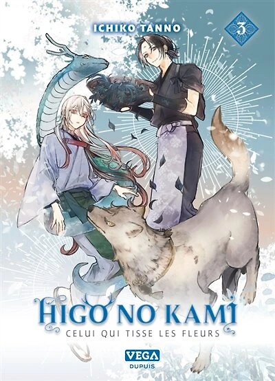 Higo no Kami : celui qui tisse les fleurs, Vol. 3