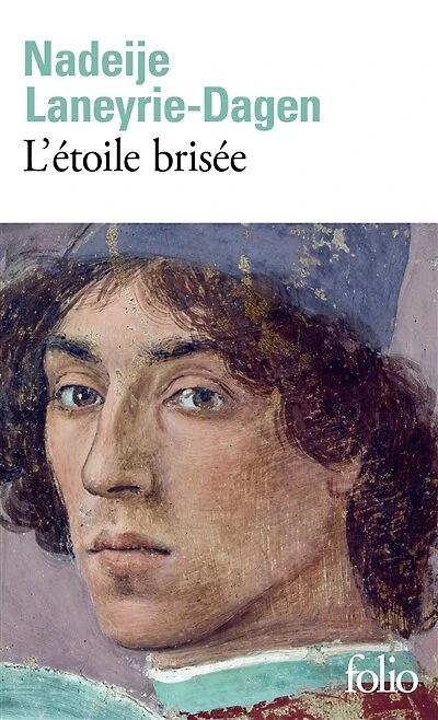 L' étoile brisée