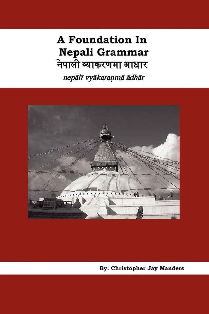 A Foundation Nepali Grammar