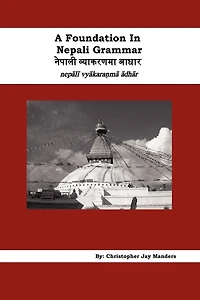 A Foundation Nepali Grammar