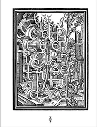 Geometria et perspectiva