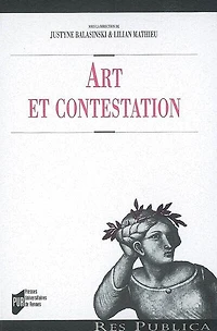 Art et contestation