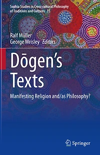 DAgen's texts: Manifesting Religion and/as Philosophy?