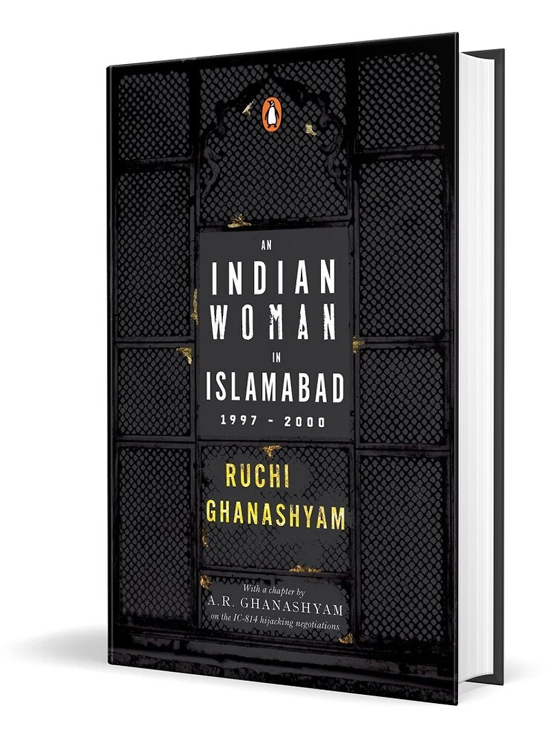 An Indian Woman in Islamabad: 1997-2000