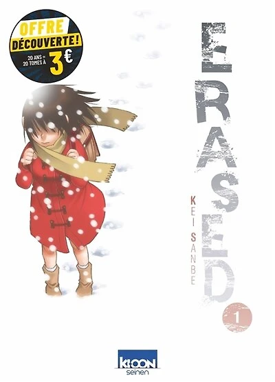 Erased, Vol. 1