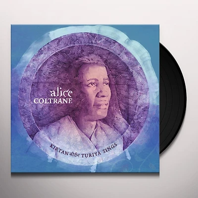 Kirtan: Turiya Sings by Alice Coltrane (2 LPS)
