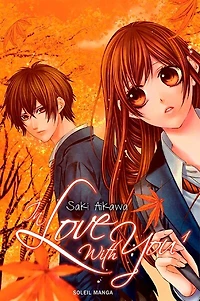 love with you, Vol. 1