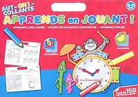 Aut-OH !-collants, apprends en jouant, 6-8 ans: apprends à lire l'heure, les multiplications et les divisions, apprends à épeler