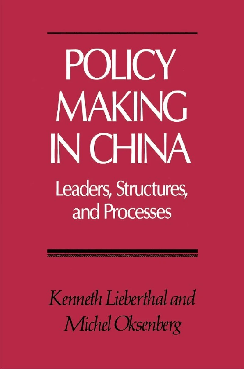 Policy Making China