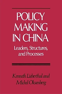 Policy Making China