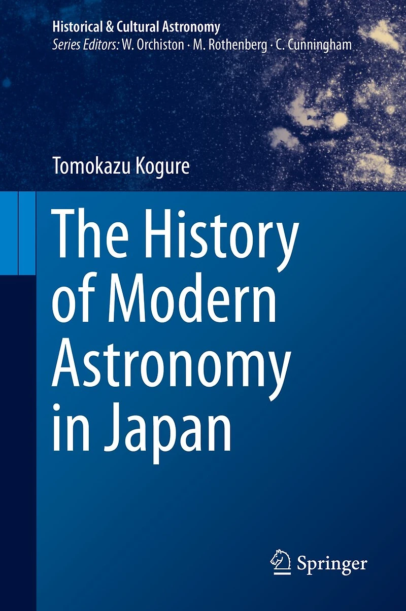 The History of Modern Astronomy Japan