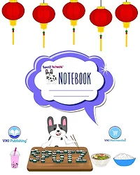 SpotZ the Frenchie(R) BRANDED RULED COMPOSITION NOTEBOOK: 120 pages - 8″x10″ - Softcover - Branded - Office - College - Grade School Supplies