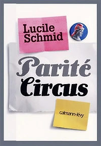 Parité circus