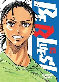 Be blues!, Vol. 25