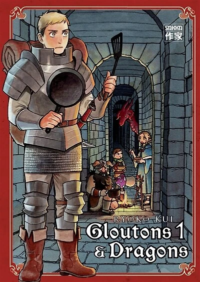 Gloutons & dragons, Vol. 1