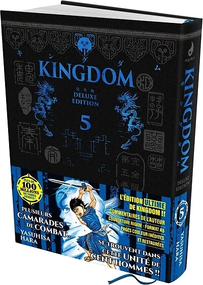 Kingdom, Vol. 5