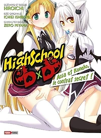 High school DXD: Asia et Koneko, le contrat secret !