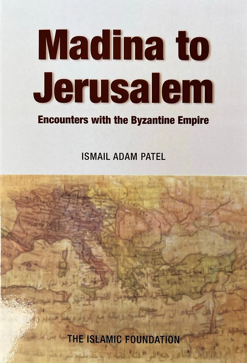 Madina to Jerusalem