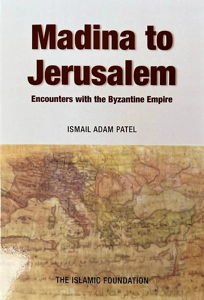 Madina to Jerusalem