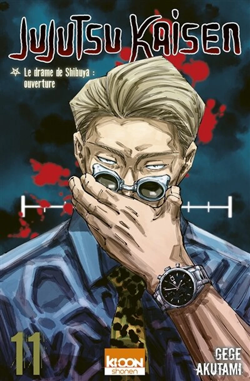 Le drame de Shibuya : ouverture: ouverture