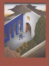 Christian Hidaka: peintures
