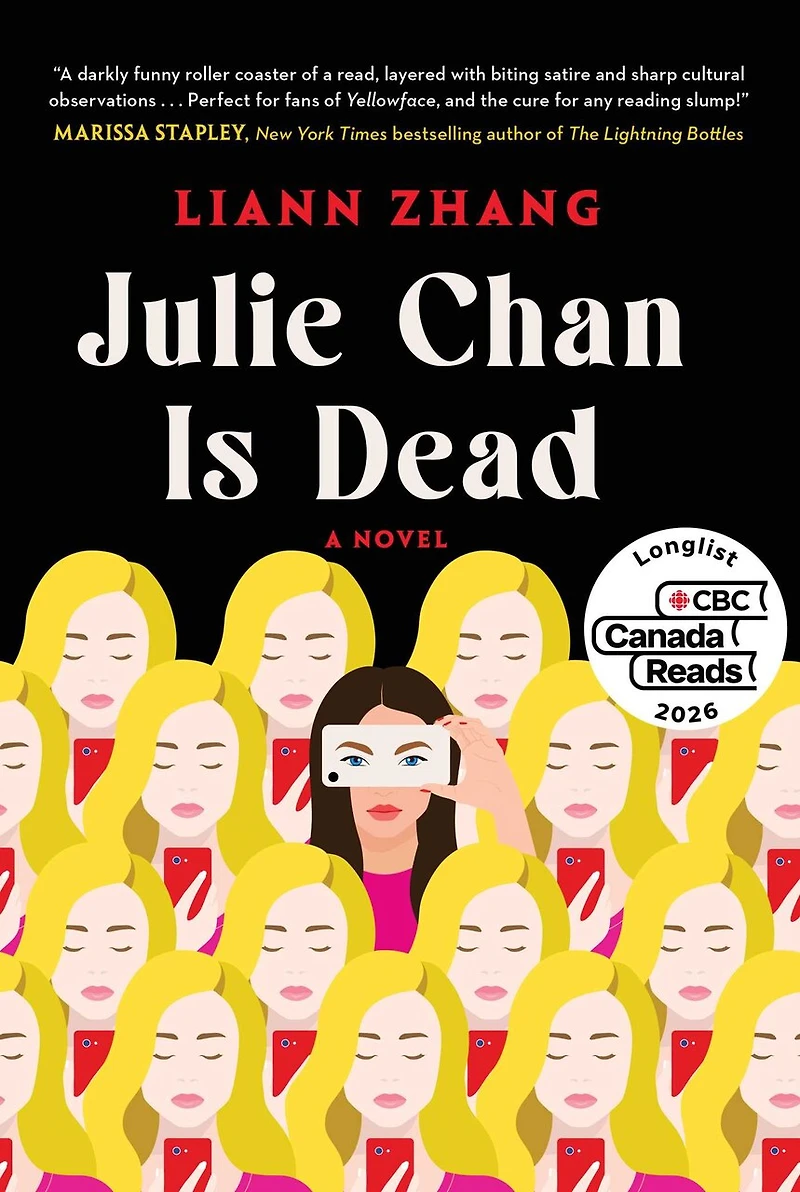 Julie Chan Is Dead: A Novel