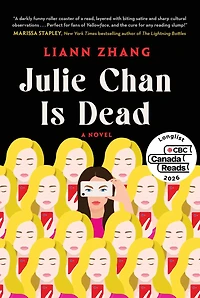 Julie Chan Is Dead: A Novel