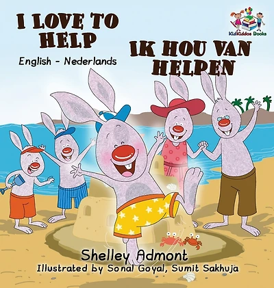 I Love to Help (English Dutch Bilingual Book)