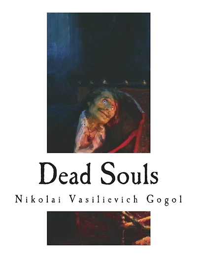 Dead Souls