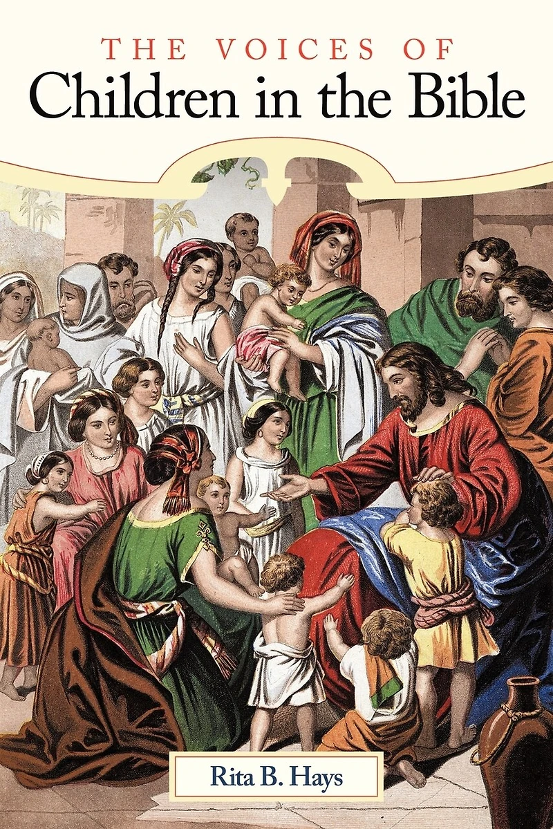 The Voices Of Children Bible