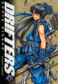 Drifters, Vol. 3