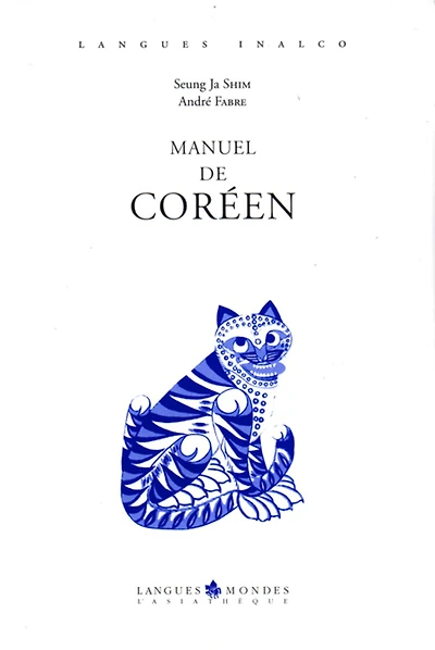 Manuel de coréen