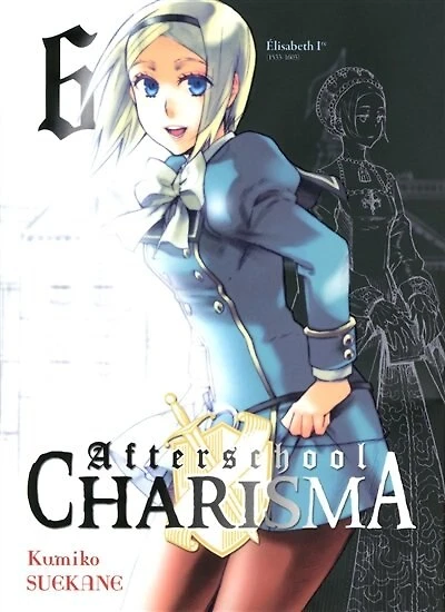 Afterschool charisma, Vol. 6