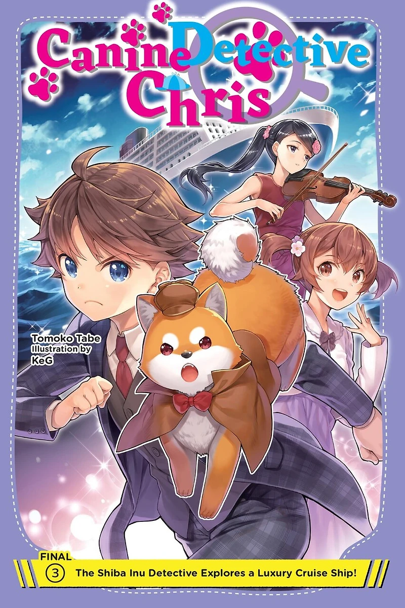 Canine Detective Chris, Vol. 3: The Shiba Inu Explores a Luxury Cruise Ship!