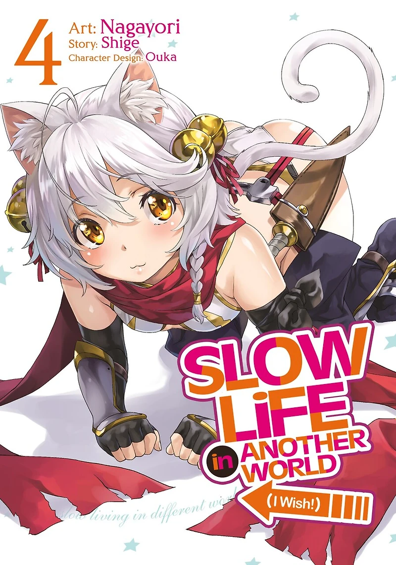 Slow Life Another World (I Wish!) (Manga) Vol. 4