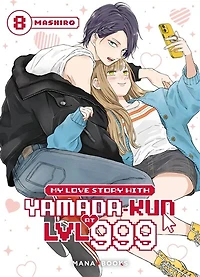 My love story with yamada-kun at lvl 999 t08